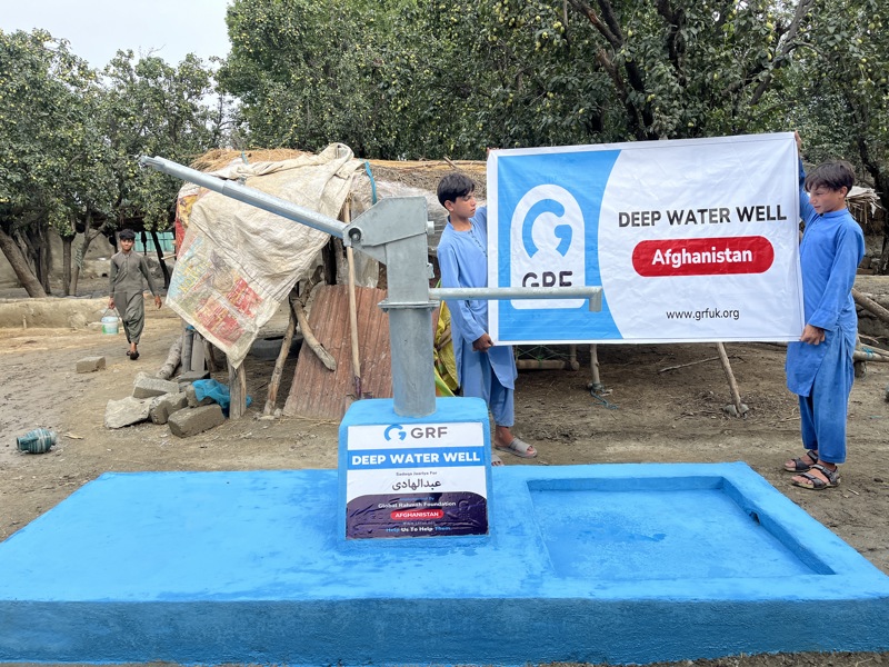Afghanistan water well