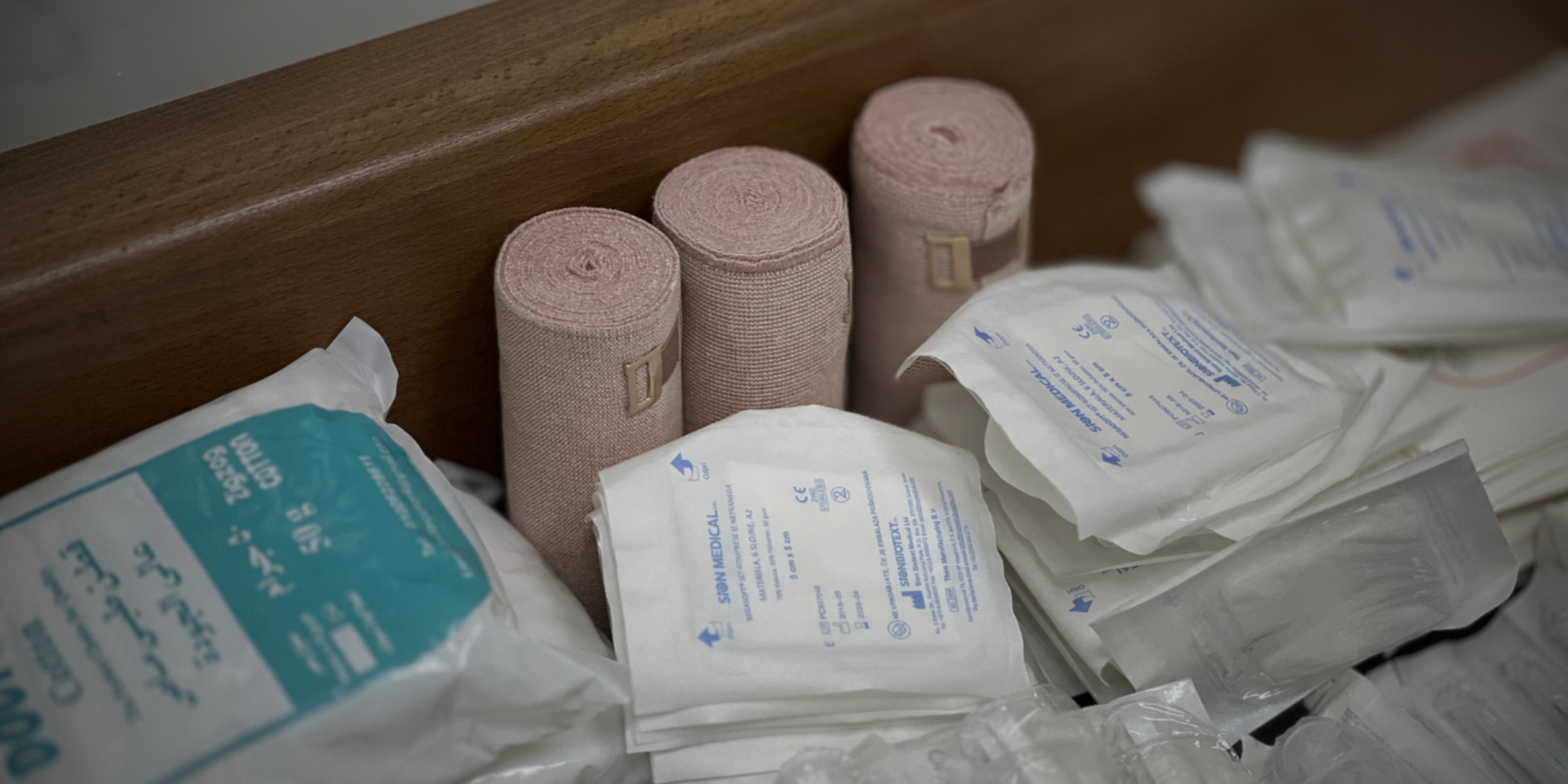 medical equipment