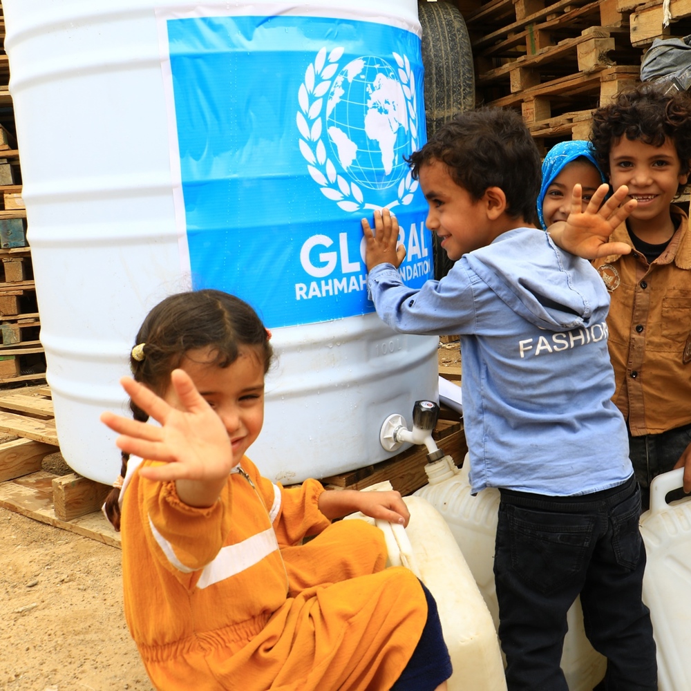 Family Water Tank