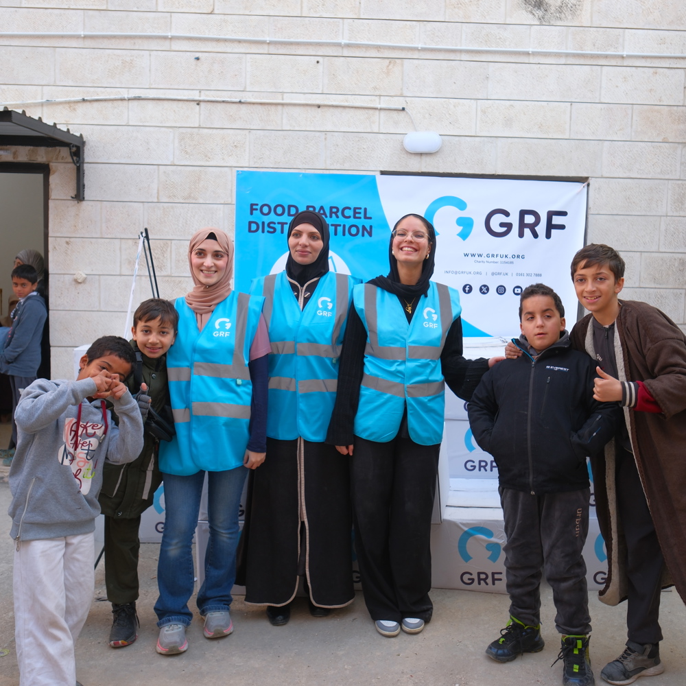 Give your Zakat today!