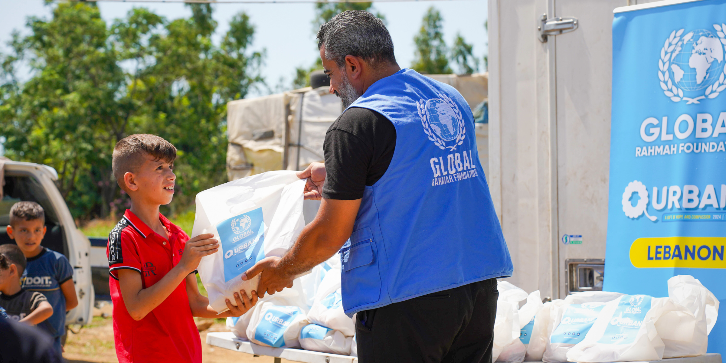 Qurbani Donation 2025