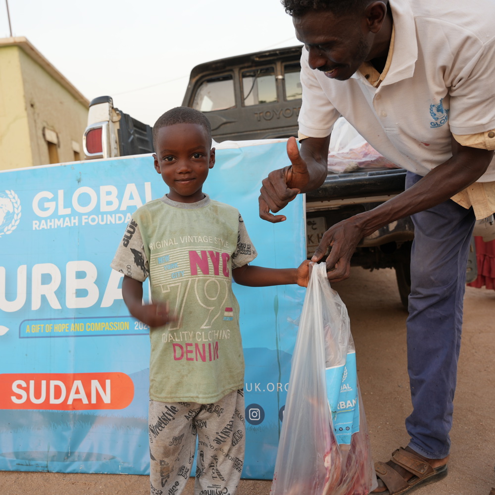 Sudan Qurbani 2024 GRF