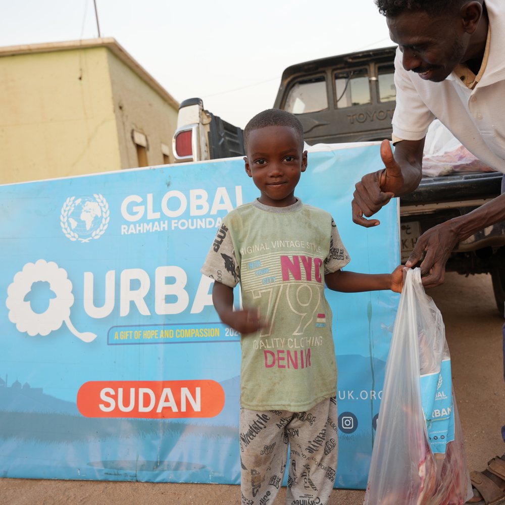 Sudan Qurbani 2024 GRF