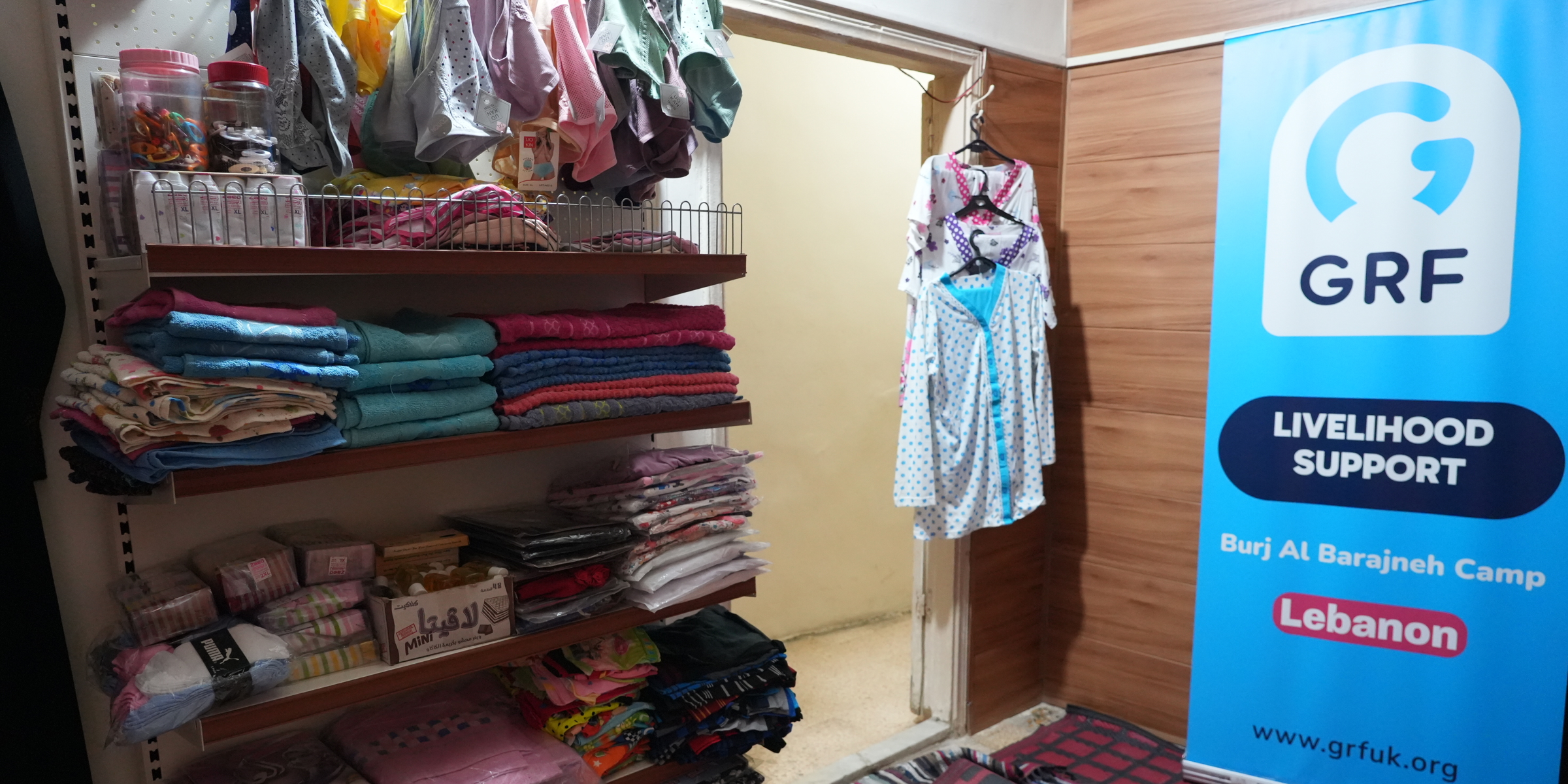 in-house shop in Lebanon