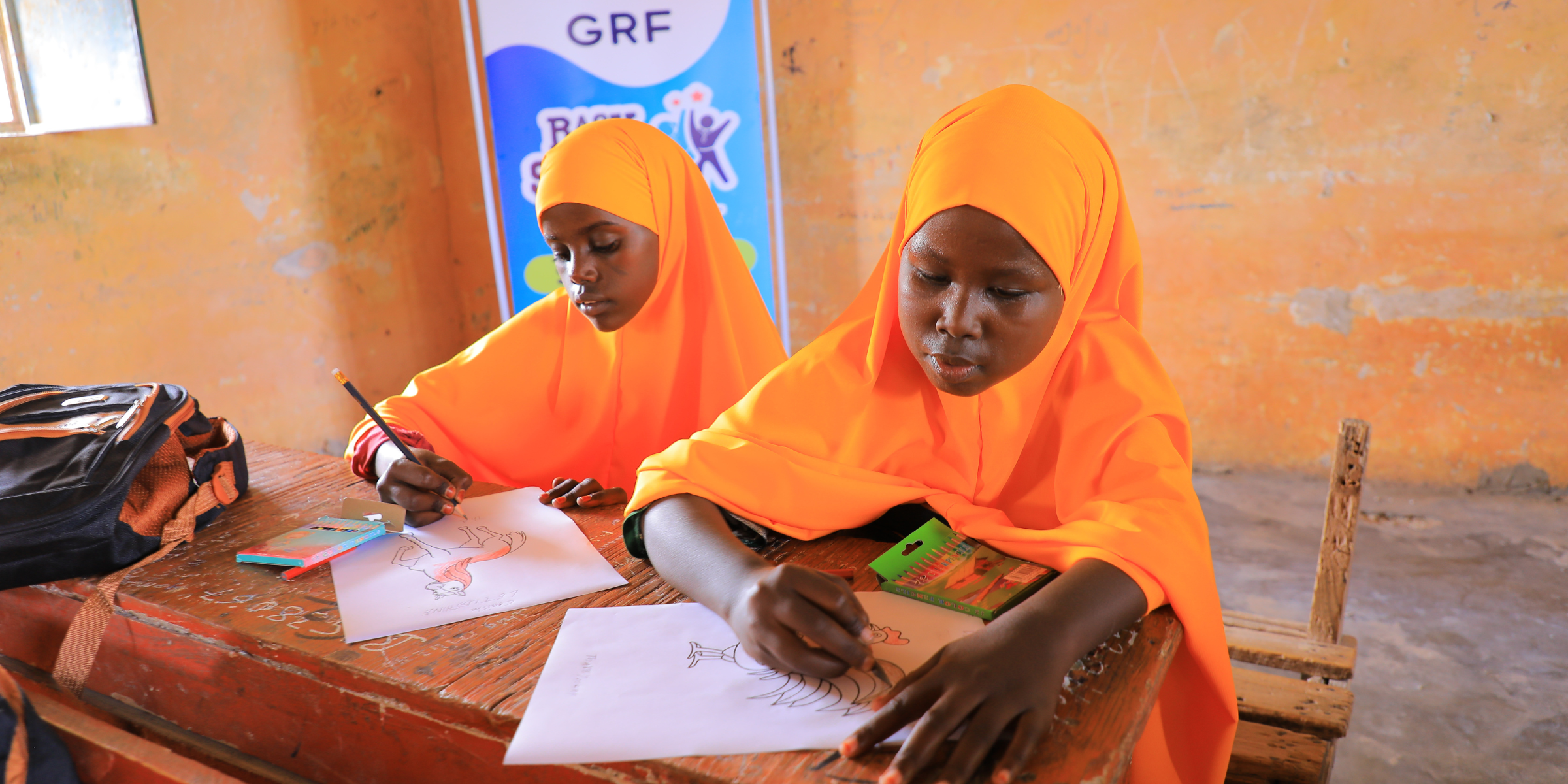 Education Sponsorship