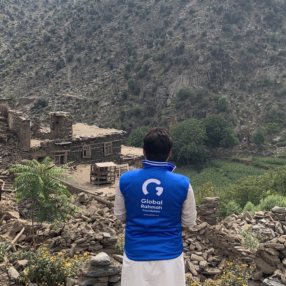 Afghanistan Earthquake Appeal