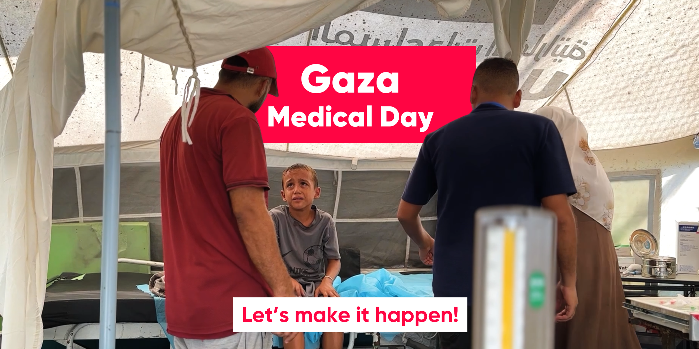 Gaza free medical day