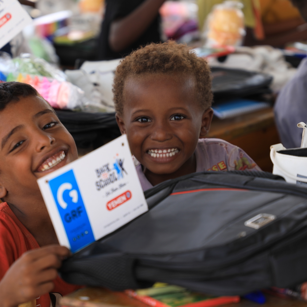 Yemen back to school 2025