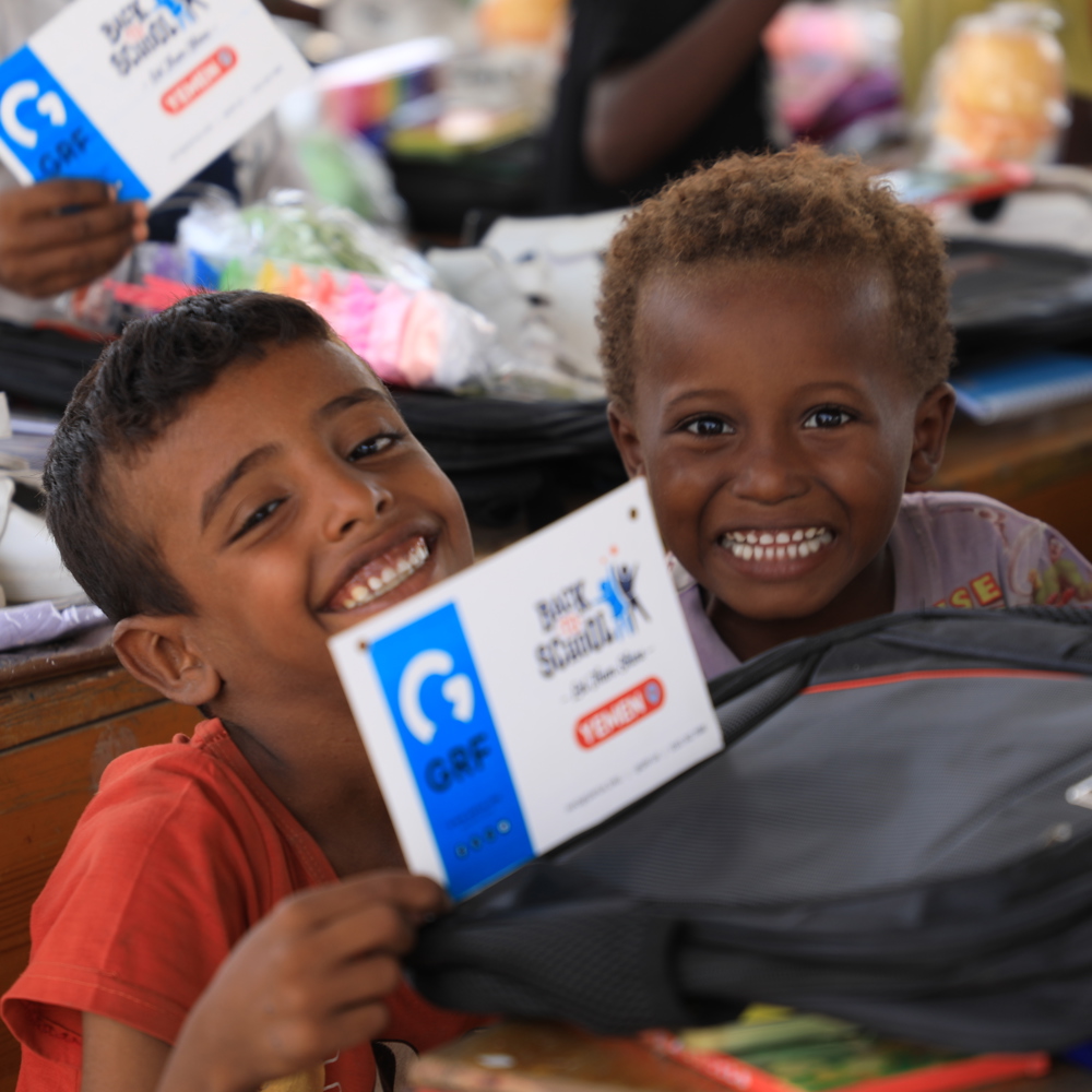 Yemen back to school 2025