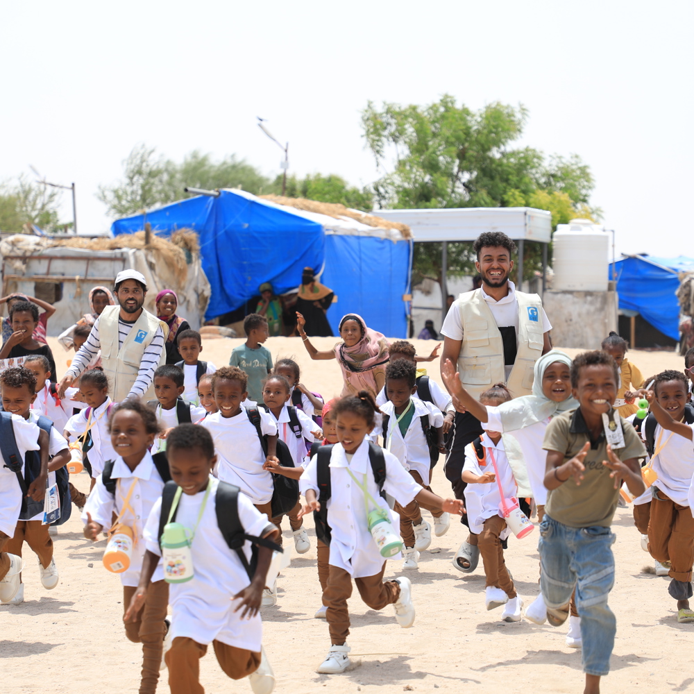 yemen emergency appeal