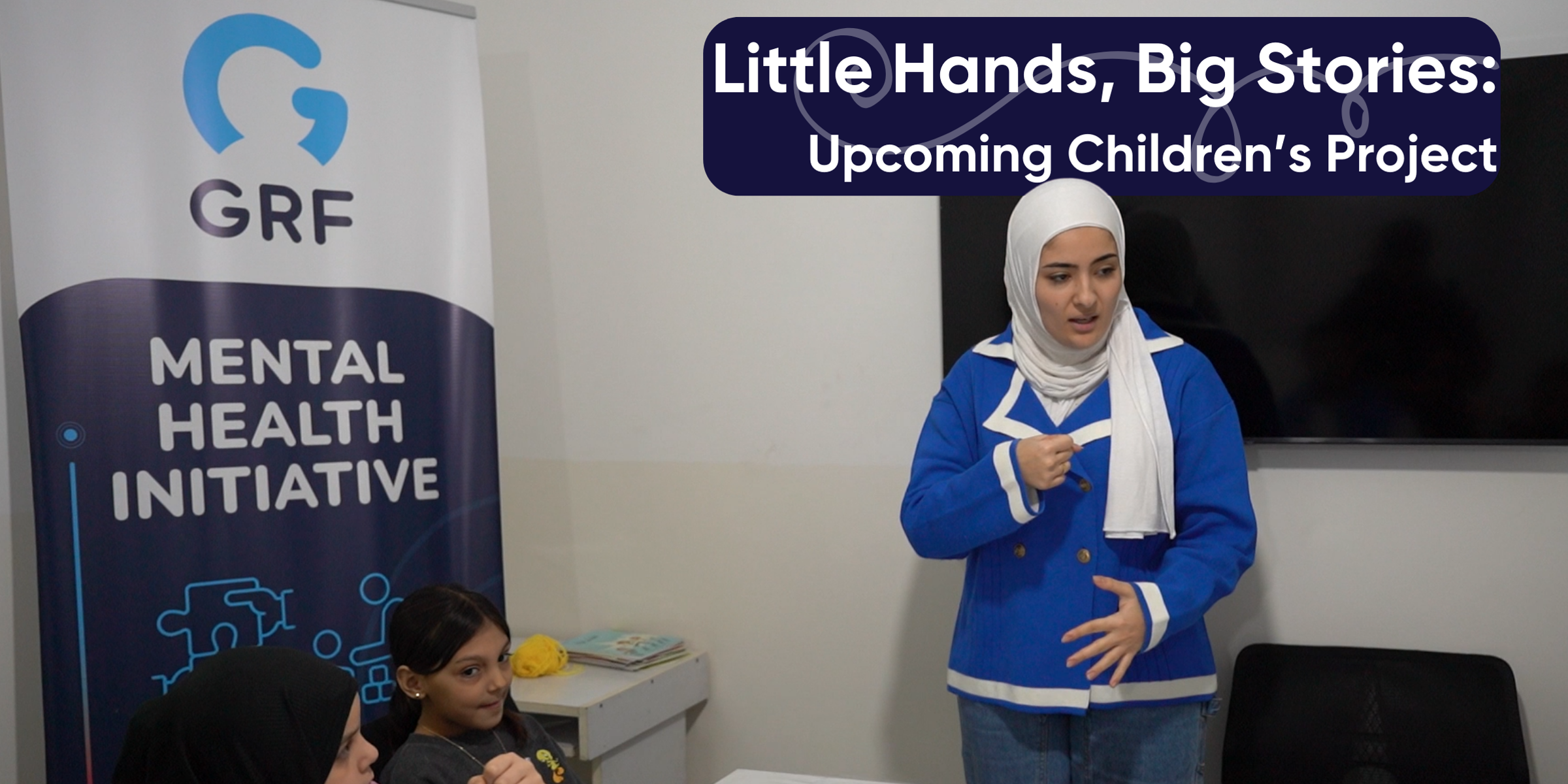 upcoming children's mental health project