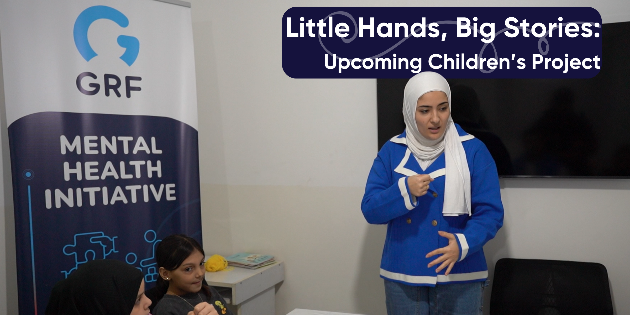 upcoming children's mental health project