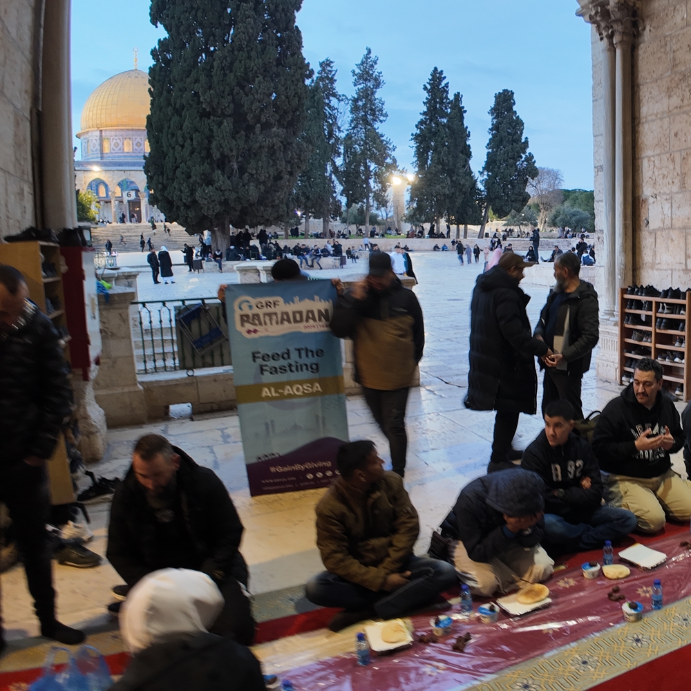 Al Aqsa iftar 2025