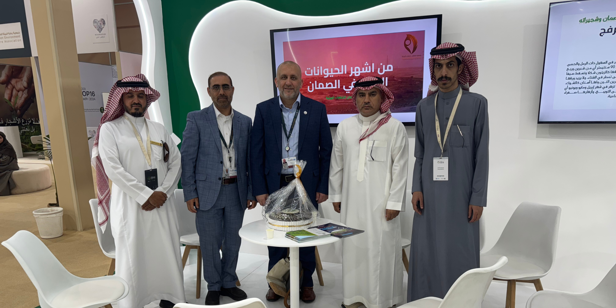 Partner With Us to Create Lasting Impact