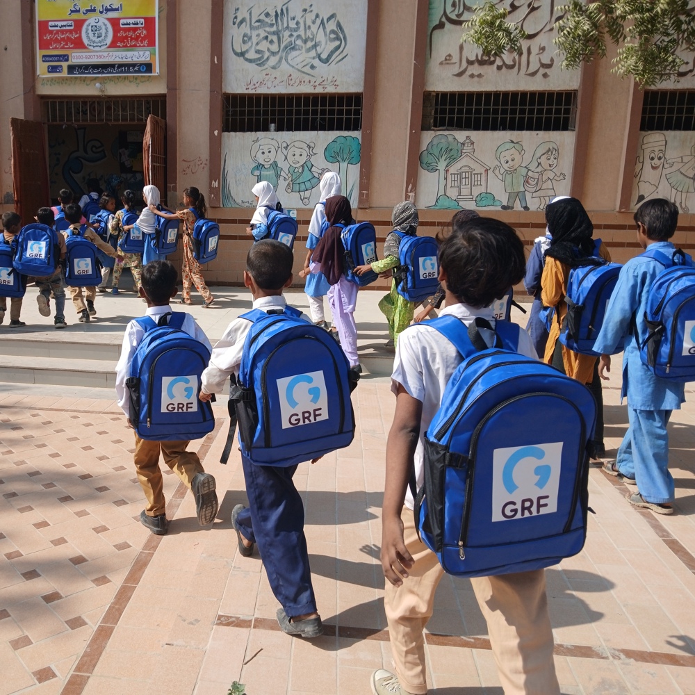 Back to School Appeal Pakistan