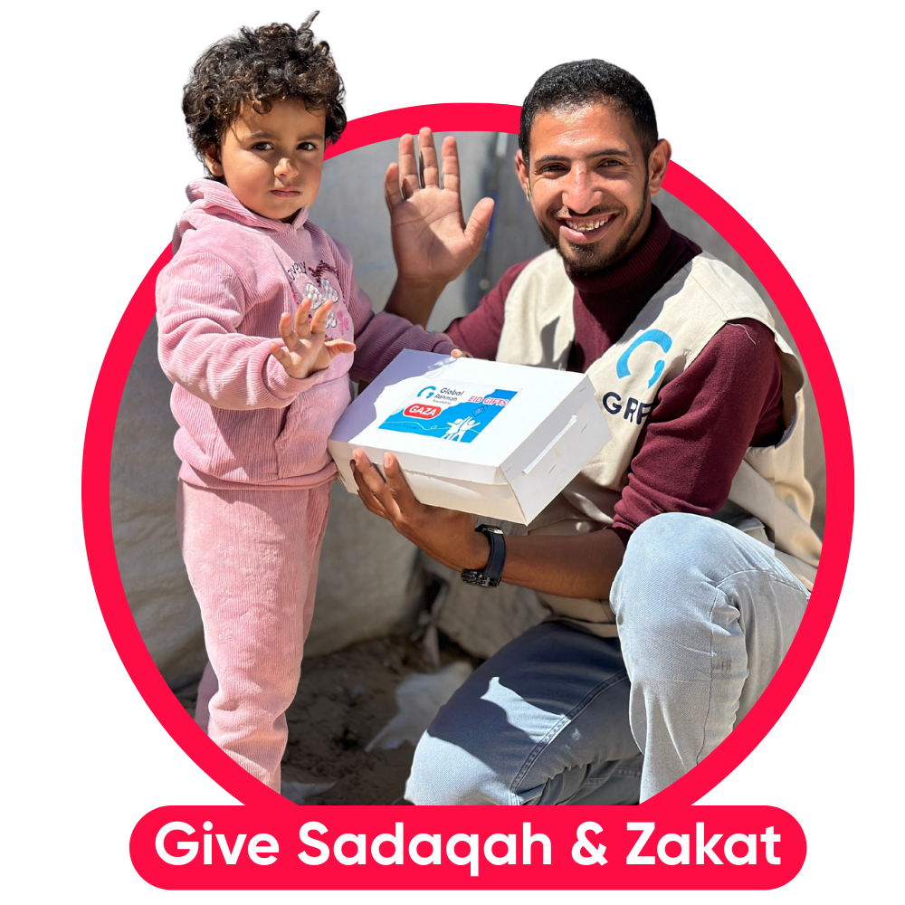 Ramadan Islamic Giving