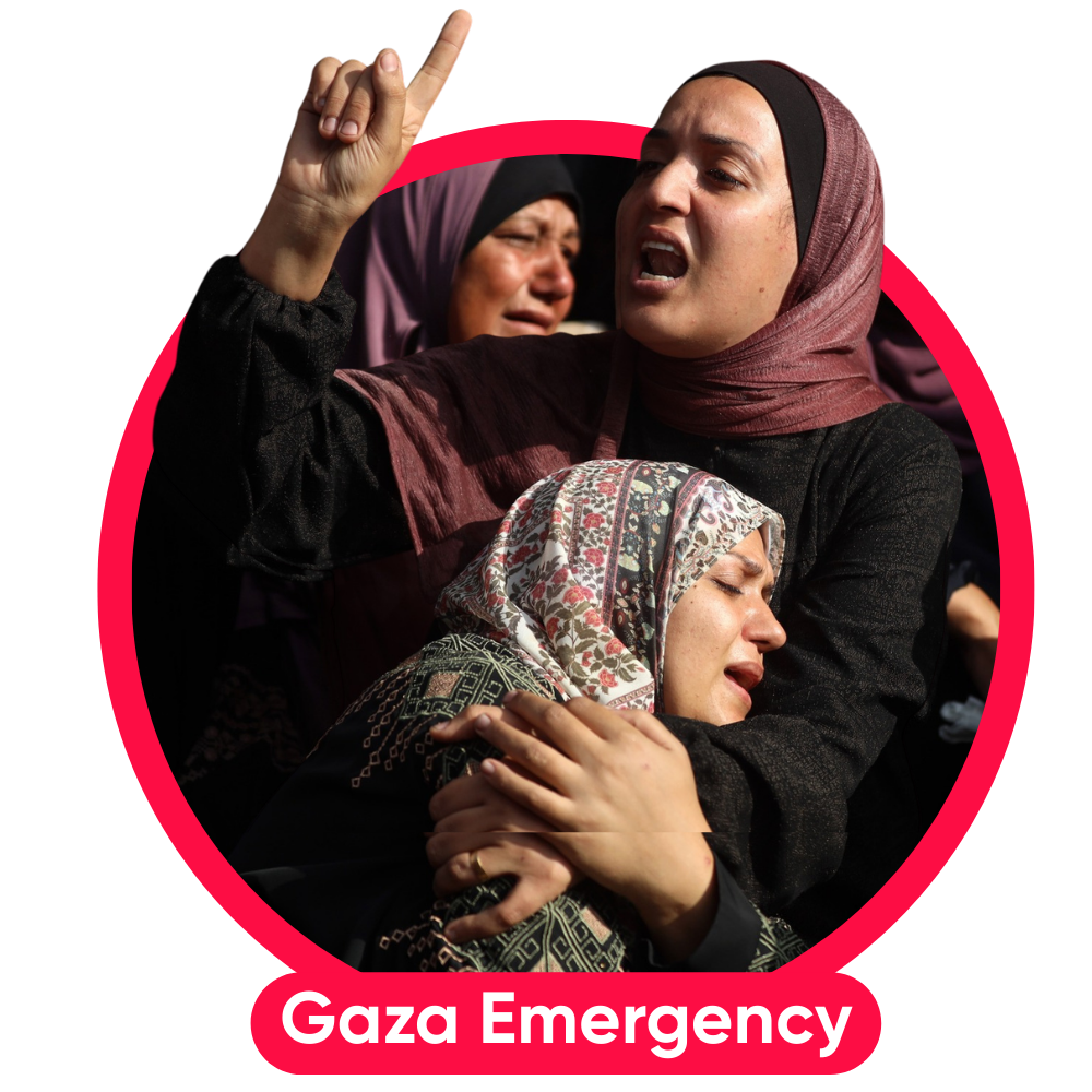 Gaza Emergency Appeal