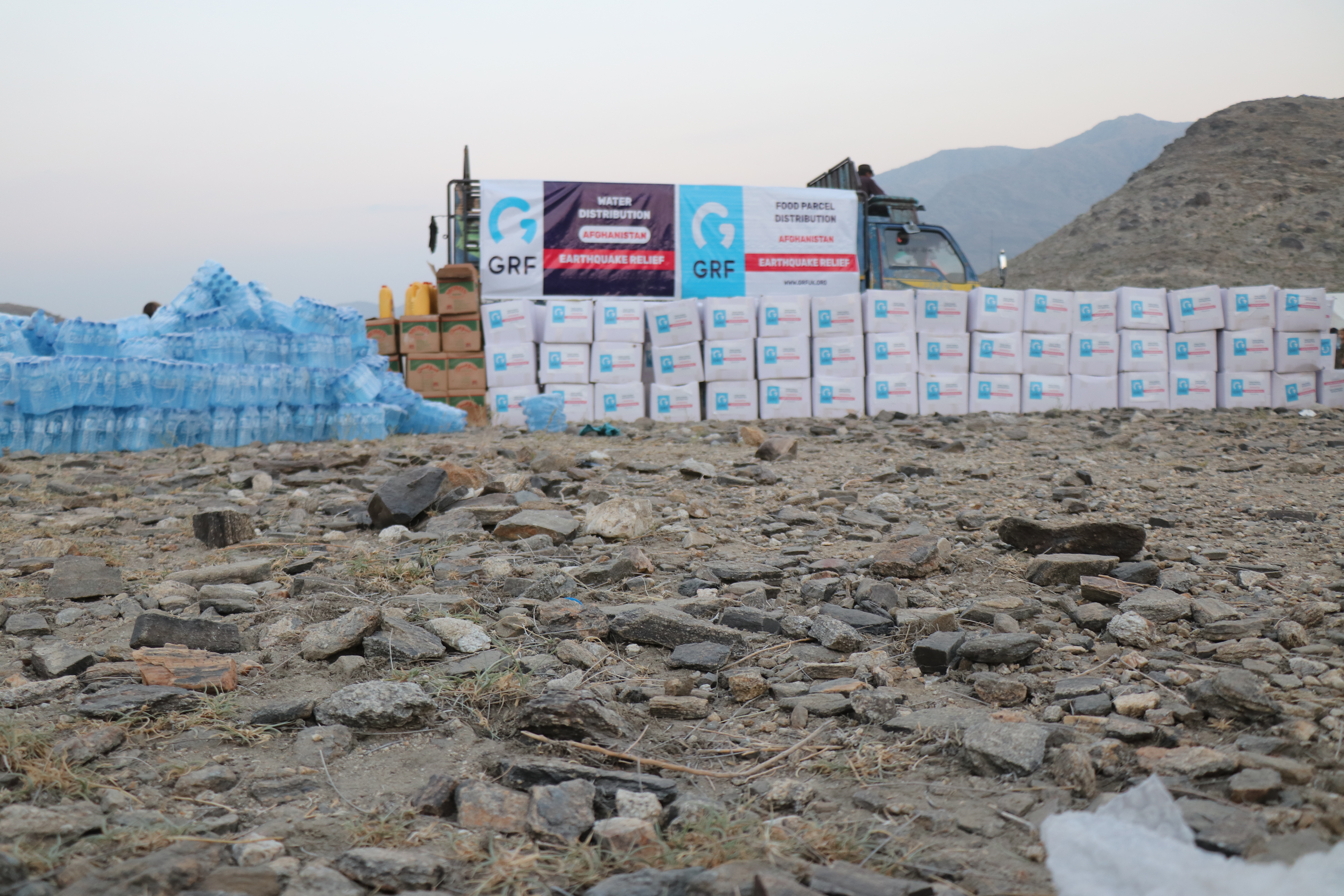 Afghanistan Food Parcels