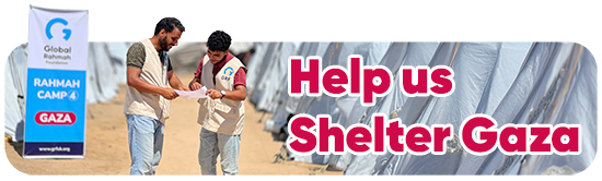 Tents in Gaza
