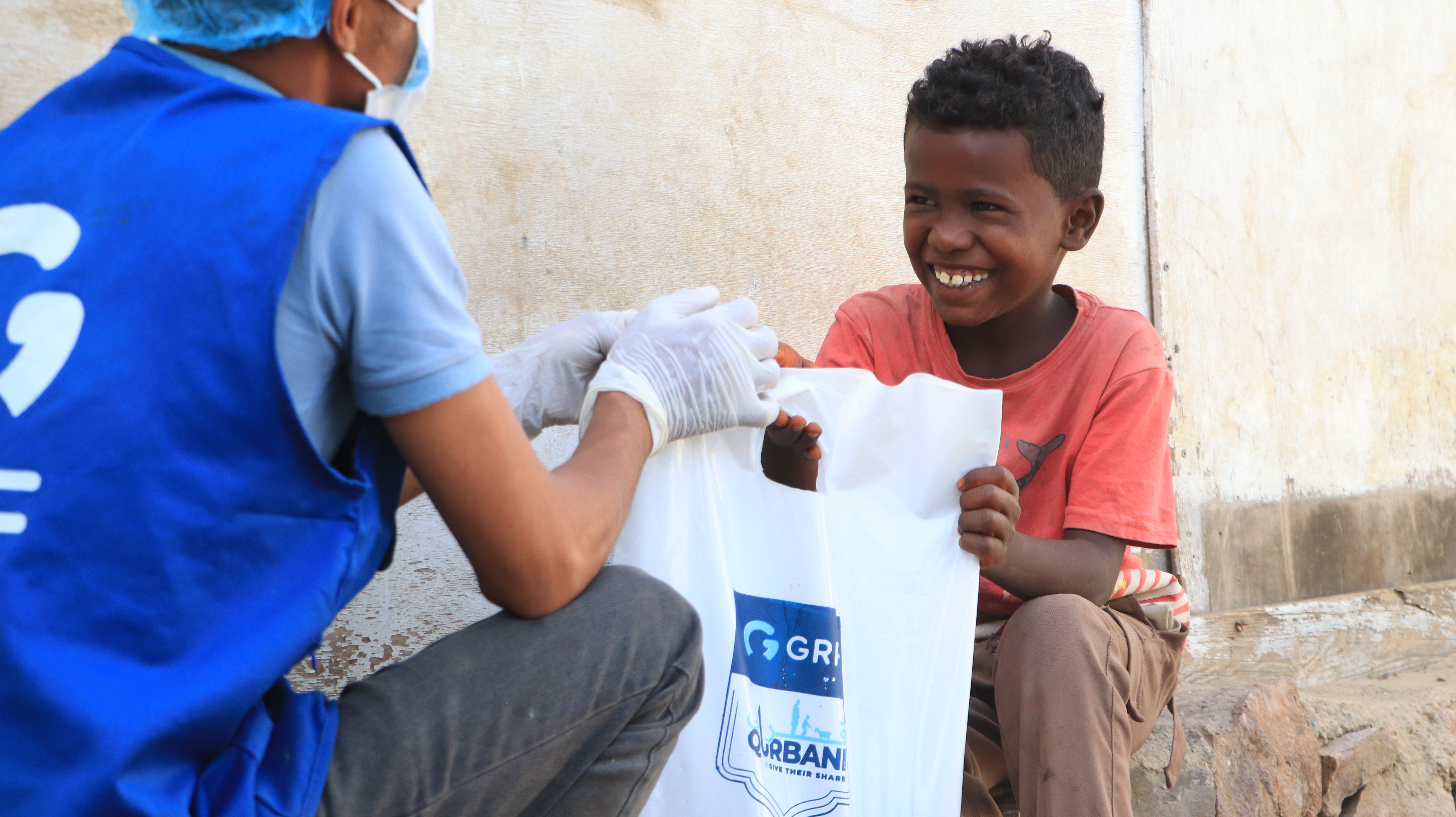 Yemen Qurbani – Smiling Boy 2025