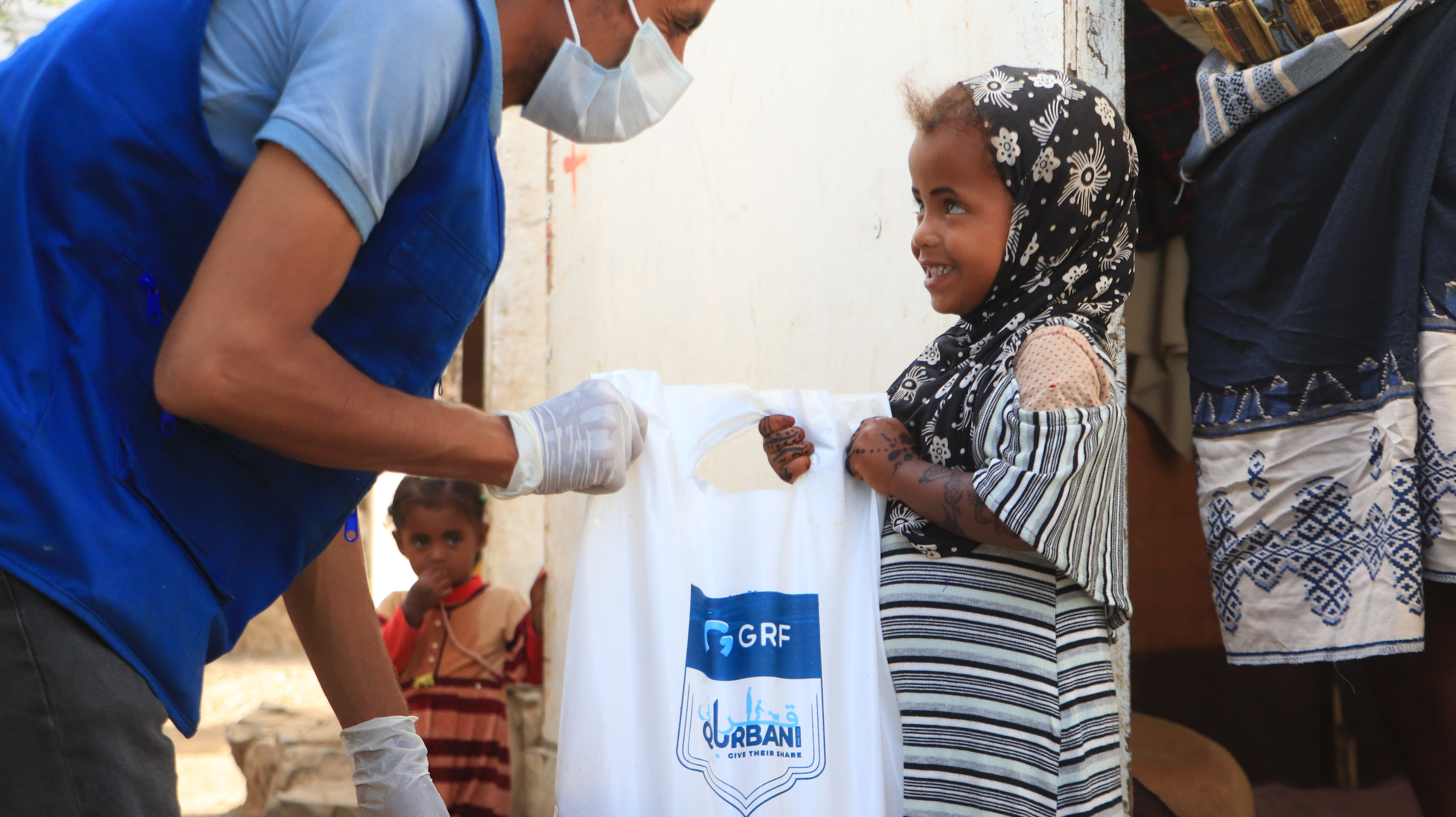 Yemen Qurbani 2025